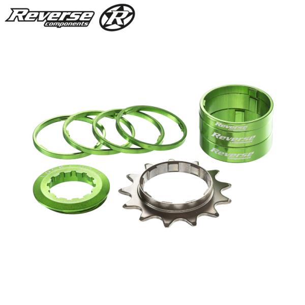 Reverse components シングルスピードキット 13T（ライトグリーン 