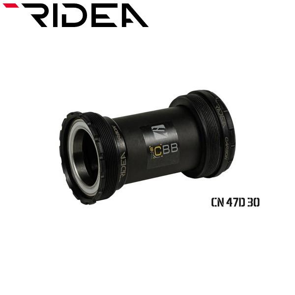 RIDEA T47D (T47A)カーボン ボトムブラケット bb RIDEA ライディア Carbon Ceramic BB T47D 79 mm ボトムブラケット