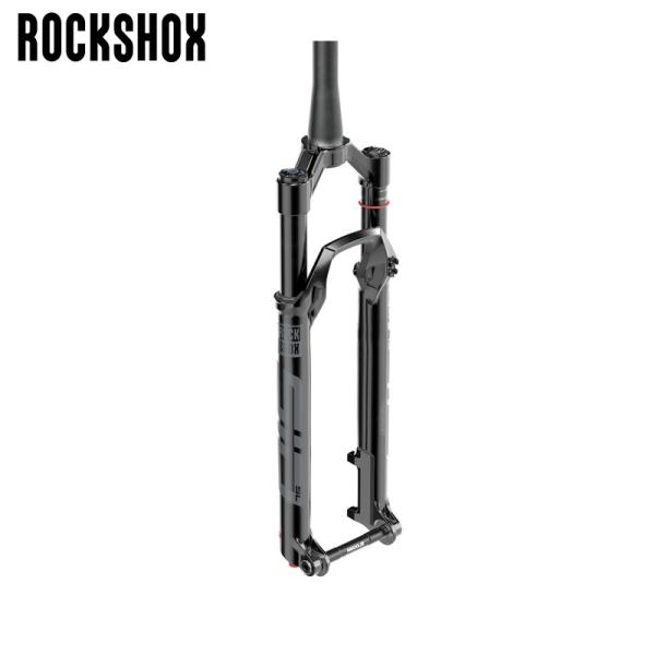 hobbyride_rockshox-1532
