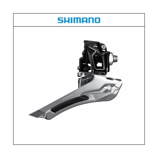 SHIMANO シマノ 105 FD-R7000 ブラック バンドタイプφ34.9mm 2X11S