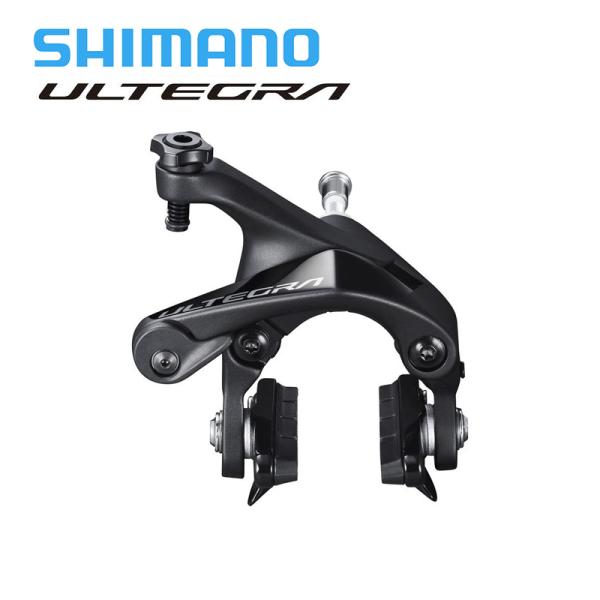 Shimano ULTEGRA ブレーキ　r8100 フロント　リア　セット Shimano シマノ BR-R8100 フロント アルテグラ ULTEGRA リムブレーキ