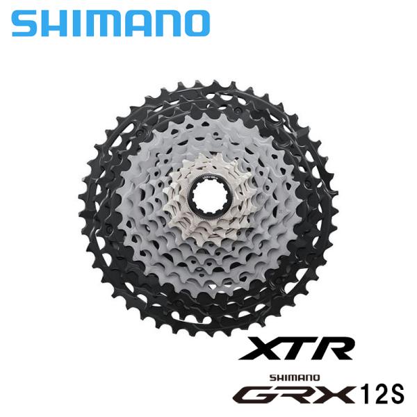 Shimano シマノ CS-M9100-12 12S マイクロスプライン カセット