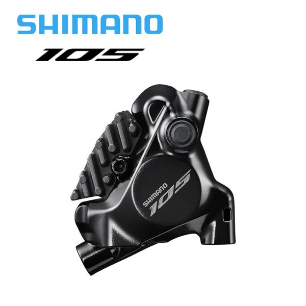や*さ様 Shimano 105 ブレーキキャリパー BR-R7170 前後セッ Shimano シマノ BR-R7170 リア ブレーキキャリパー 105グレード