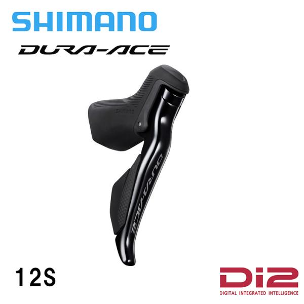 (値下げ) SHIMANO DURA-ACE ST-R9250 シフター　美品 hobbyride_shimano-st-r9250r