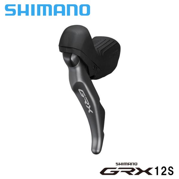Shimano STIレバー ST-RX820 左右セット Shimano シマノ ST-RX820 左のみ STIレバー GRX12速 : サイクル