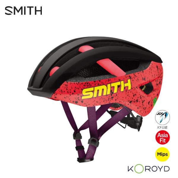 SMITH スミス NETWORK ネットワーク | Color:MATTE ARCHIVE WILDCHILD