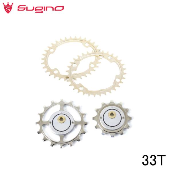 Sugino/スギノ CAPACITY BOOSTER CY4 SET UL/105 GLD 33T : サイクル