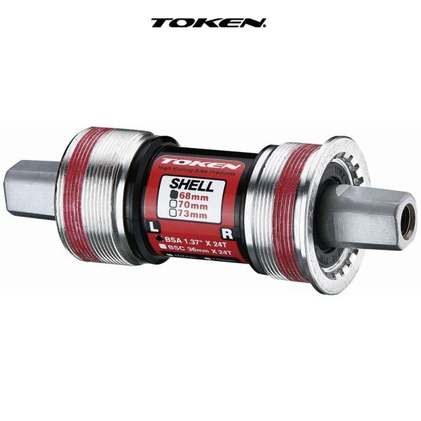 FSA チタンBB ITA 102mm hobbyride_token-523bbs867cm12