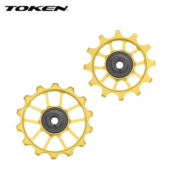 TOKEN TK1724-TBT ビッグプーリーセット シマノ12S 51-elJ-+HYL._UF350,350_QL50_.jpg