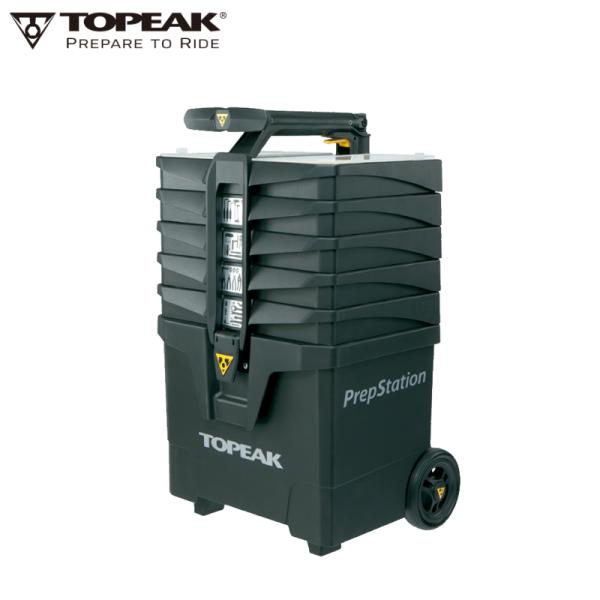 トピーク 自転車メンテナンス用品 プレップステーション ケース TOPEAK トピーク プレップステーション ケース ツール : サイクル