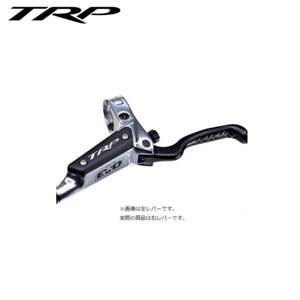 TRP ティーアールピー DHR EVO HD-M846用補修パーツ GS1.7 Lever Set
