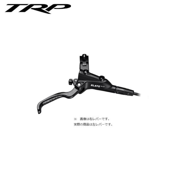 TRP ティーアールピー Slate EVO HD-M807用補修パーツ SL1.7 Lever Set