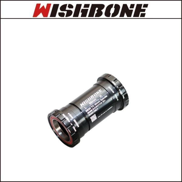 Wishbone BB30386 未使用品 Wishboneウィッシュボーン Rord BB ”BB30386” BB30用 ROTOR 3D+
