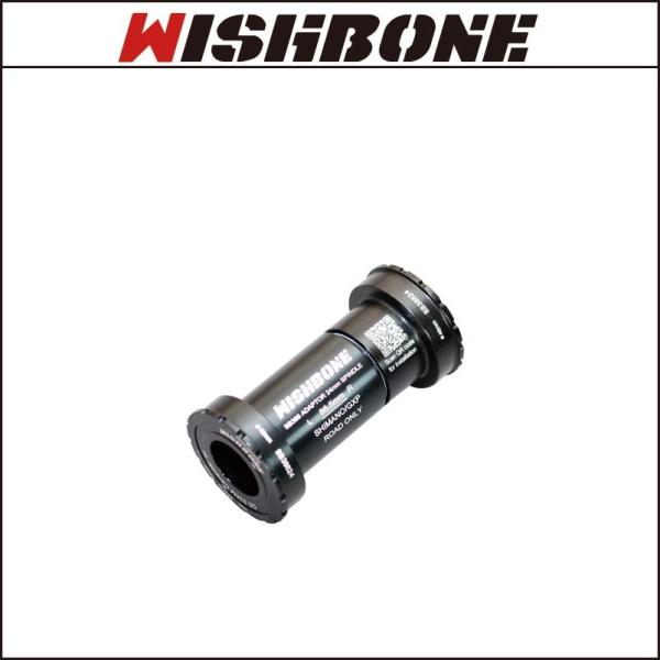WISHBONE BB38624 ボトムブラケット BB 使用わずか WISHBONE ( ウィッシュボーン ) BB ( ボトムブラケット