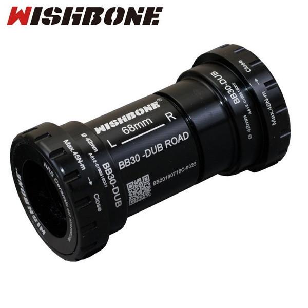 Wishbornウィッシュボーン Rord BB ”BB30-DUB” BB30用 SRAM-DUB ROAD 