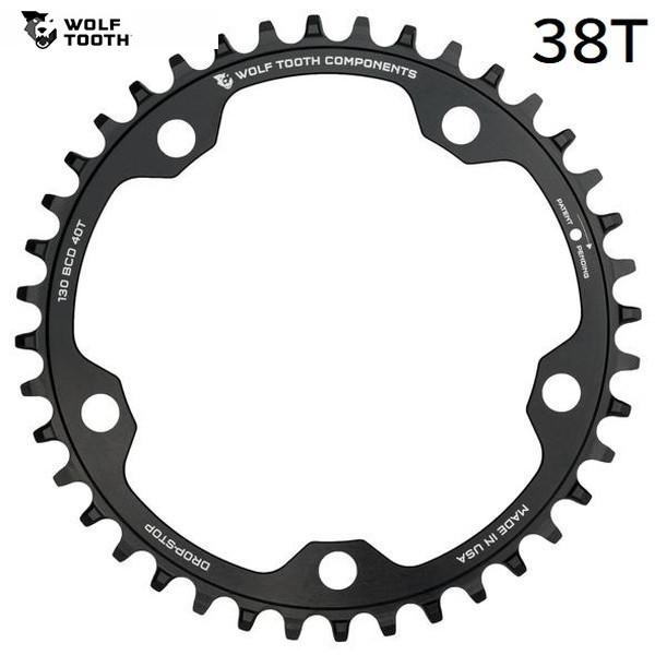 WOLFTOOTH ウルフトゥース chainring PCD130 38T WolfTooth ウルフトゥース 130 BCD 5 Bolt Chainring 38T
