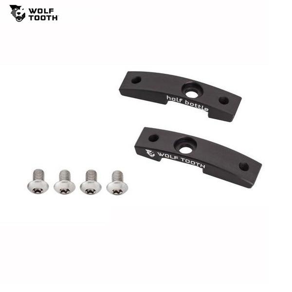 WolfTooth ウルフトゥース B-RAD Half Bottle Cage Adapter : サイクル