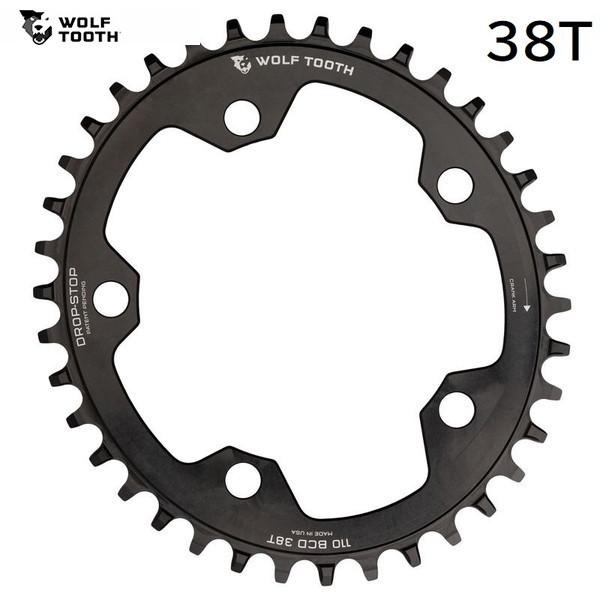 WolfTooth ウルフトゥース Elliptical 110 BCD 5 Bolt Chainring 38T