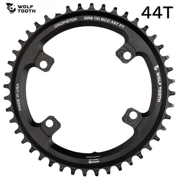 Wolf Tooth (ウルフトゥース) GRX 44T WolfTooth ウルフトゥース 110 BCD 4 Bolt Chainring for Shimano GRX