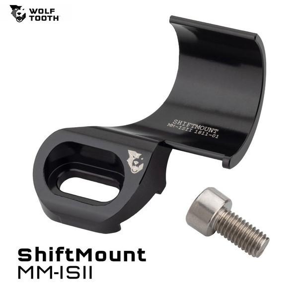 WOLFTOOTH(ウルフトゥース) Brake Adapter 2個セット