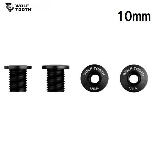WolfTooth ウルフトゥース Set of 4 Chainring Bolts for 104 x 30T