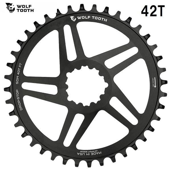 WolfTooth ウルフトゥース Direct Mount Chainring for SRAM 42T