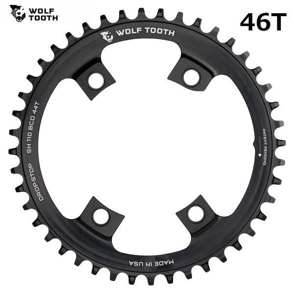 ウルフトゥース SH 110 BCD 46T チェーンリング ブラック WolfTooth ウルフトゥース 110 BCD Chainring For Shimano 4