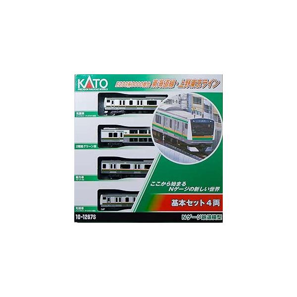 カトー（KATO） KATO 10-1267S E233系 3000番台 東海道線・上野東京
