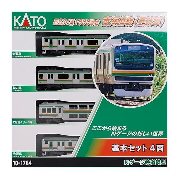 カトー（KATO） KATO 10-1784 E231系1000番台東海道線(更新車) 基本