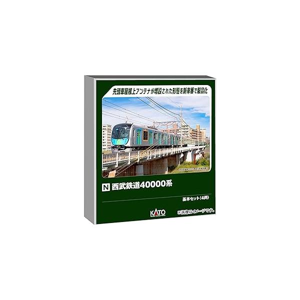 カトー（KATO） KATO 10-2019 西武鉄道 40000系 基本セット(4両