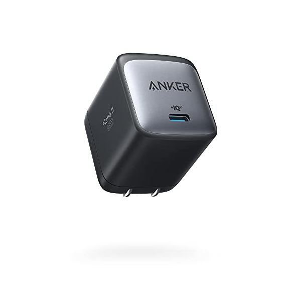 Anker Nano II 65W (PD 充電器 USB-C)【独自技術Anker GaN II採用/PD対応/PSE技術基準適合/折りたたみ式プラグ】MacBook PD対応Windows PC iPad iPhone アンカー