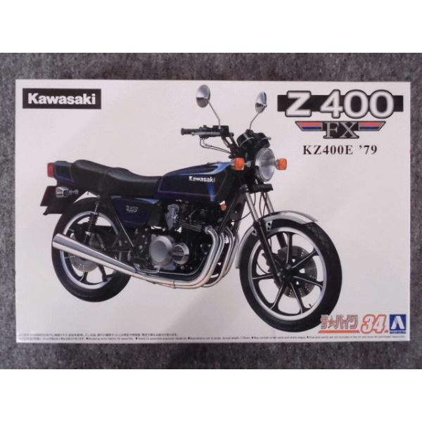青島文化教材社 1/12 ザ・バイク No.34 カワサキ KZ400E Z400FX 青島文化教材社 1/12 ザ・バイク No.34 カワサキ KZ400E Z400FX