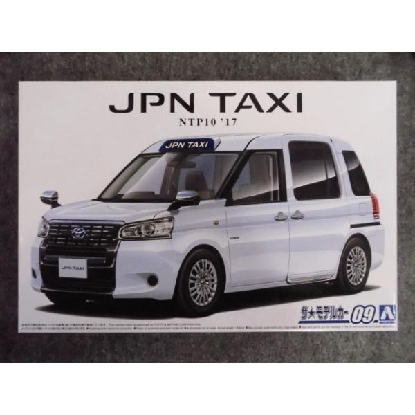 No.09 �g���^ �m�s�o�P�O �i�o�m�^�N�V�[ '�P�V �X�[�p�[�z���C�gII