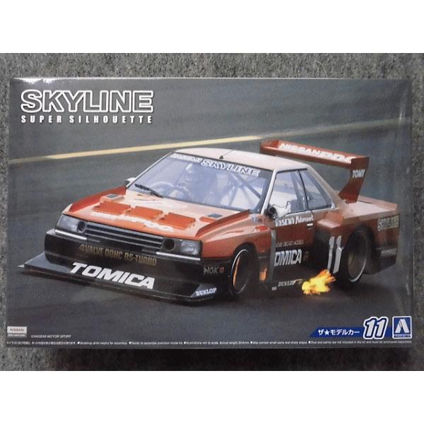 No.11 jbT KDR30 XJCCX[p[VGbg'WQ