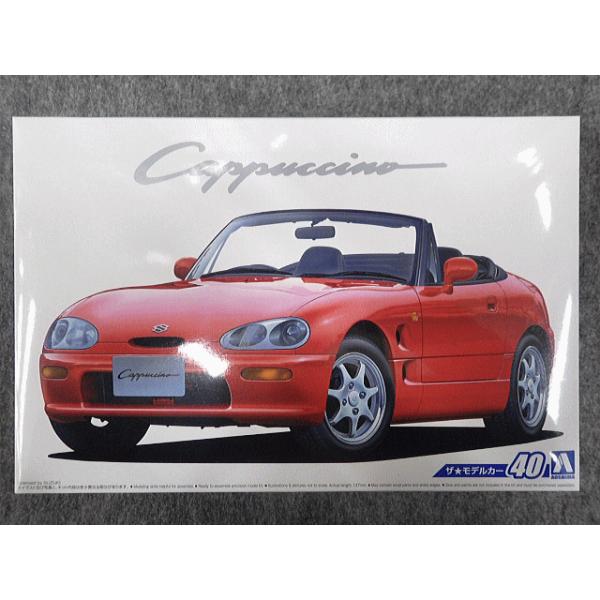 No.40 スズキ EA11R カプチーノ`91 : ホビーショップ キッズドラゴン