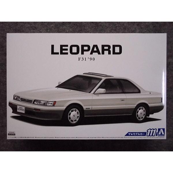 青島文化教材社 1/24 ザ・モデルカー No.111 ニッサン UF31 レパード