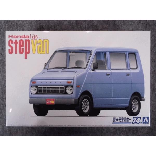 hobbyshopkidsdragon_ao-mc-74