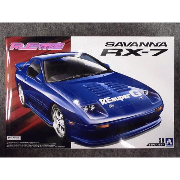 No.58 qdJ{ FC3S qw-V'WX(}c_)