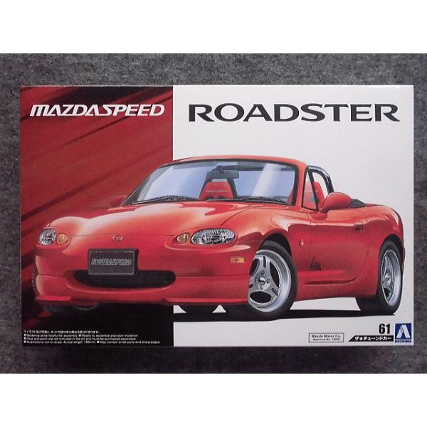 イグニッションモデル　ランエボ10 \