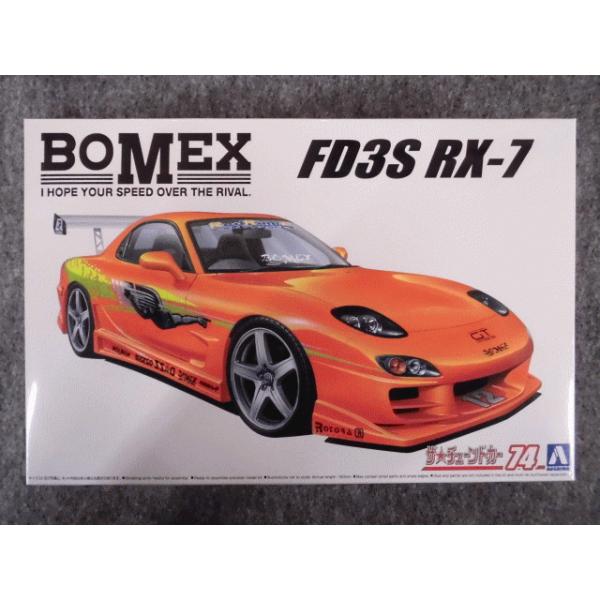 No.074 BOMEX FD3S RX-7 '99i}c_j