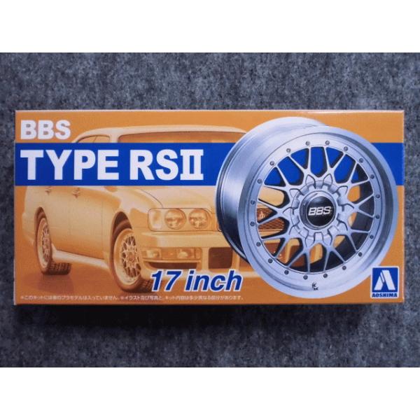 青島文化教材社 1/24 ザ・チューンドパーツシリーズ No.17 弥生 14インチ プラモデル用パーツ 2zzhgl6 Amazon | 青島文化教材社 1/24 ザ・チューンドパーツシリーズ No
