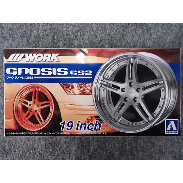 AIV} 1/24 U `[hp[cV[Y No.05 [N Om[VX frQ PXC`