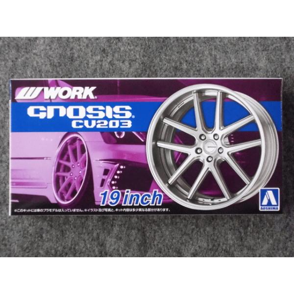 AIV} 1/24 U `[hp[cV[Y No.103 [N Om[VX buQOR PXC`