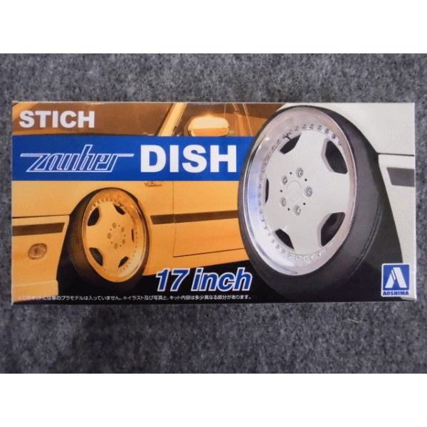 AIV} 1/24 U `[hp[cV[Y No.104 VeBbq UEo[ fBbV PVC`