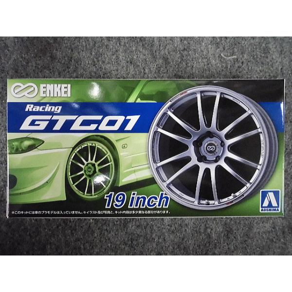 AIV} 1/24 U `[hp[cV[Y No.47 GPC fsb OP PXC`