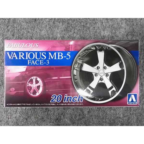 AIV} 1/24 U `[hp[cV[Y No.61 t@uX @GX la-T e`bd-R QOC`