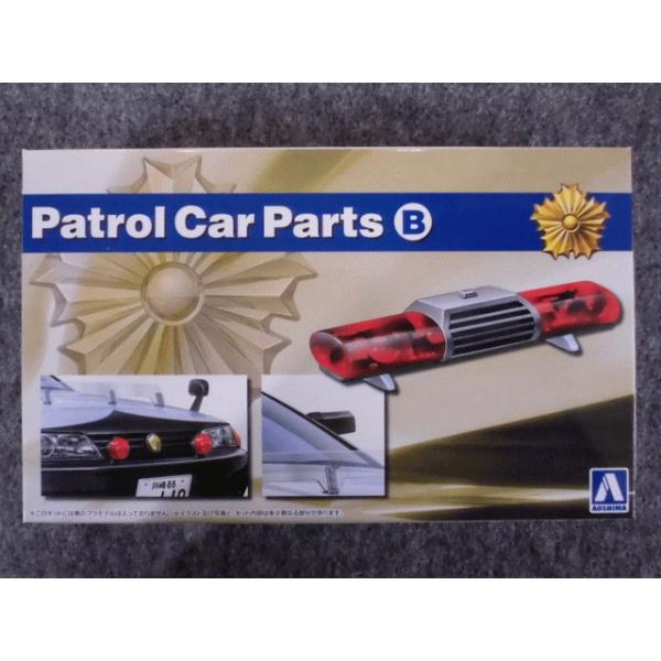 AIV} 1/24 U `[hp[cV[Y  No.97 pgJ[p[ca