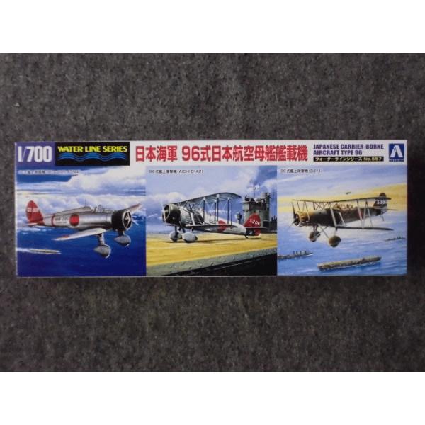 No.557 {CR 96{q͍͊ڋ@