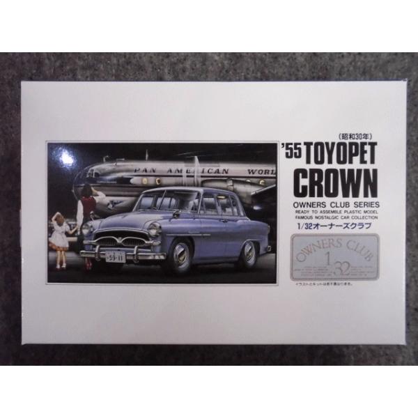 No.06 eTT gybg NE(aRON)