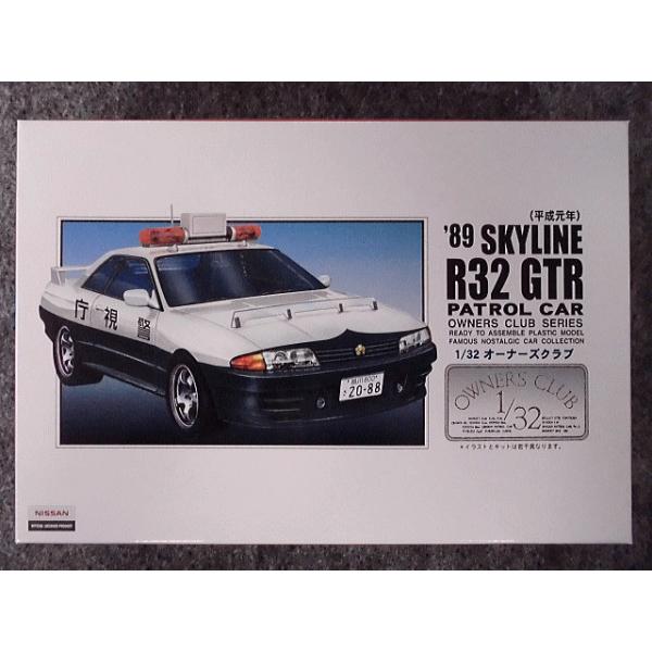 No.57 qRQ fsq pgJ[dl(N)